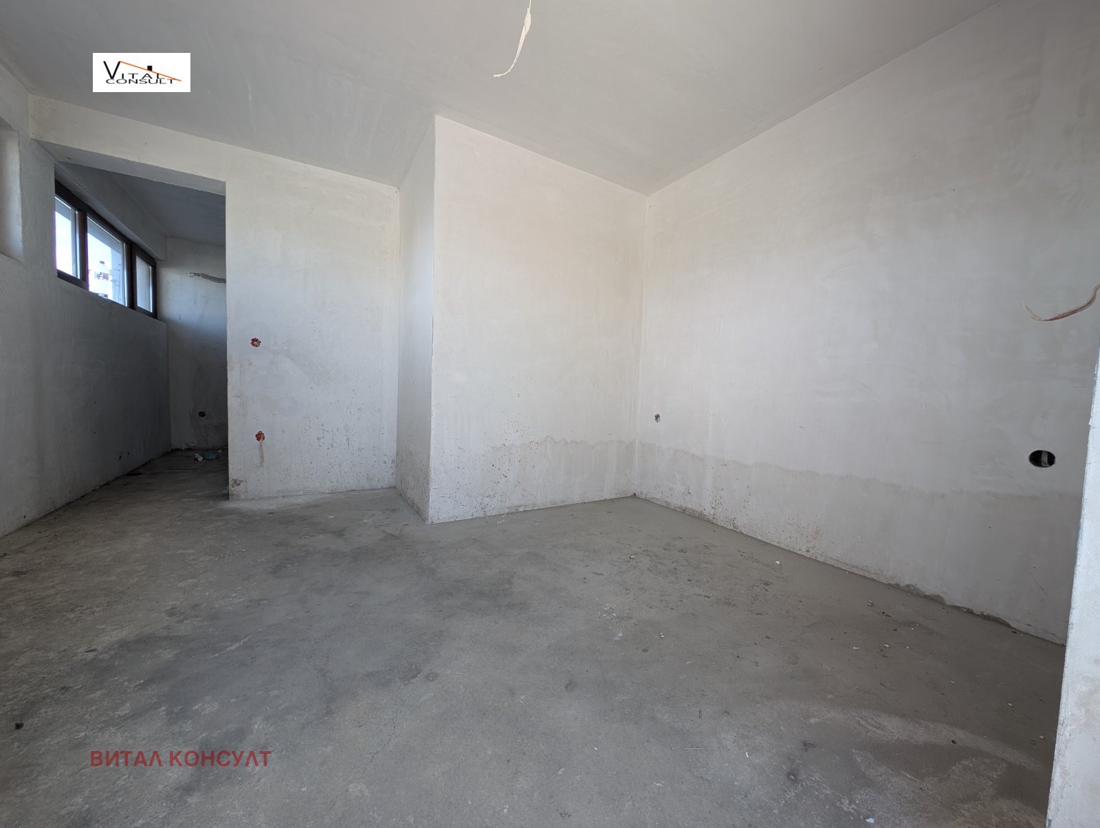 ������� 2-����� | Imot.bg � ����������� 4