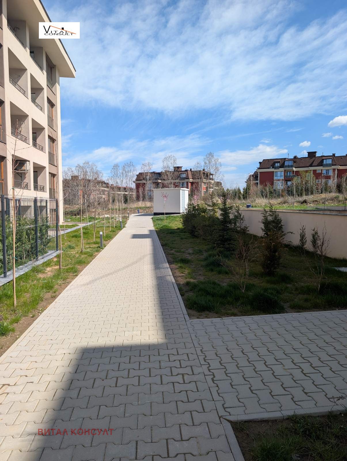 ������� 2-����� | Imot.bg � ����������� 11