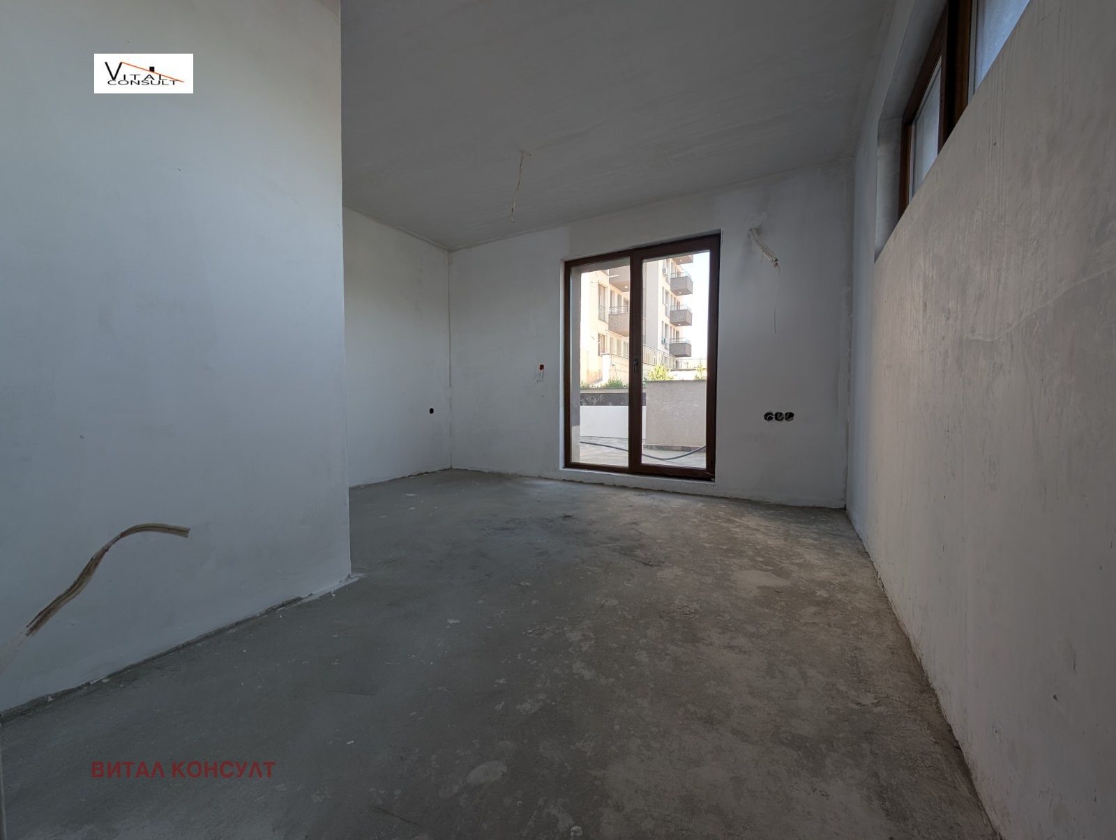 ������� 2-����� | Imot.bg � ����������� 8