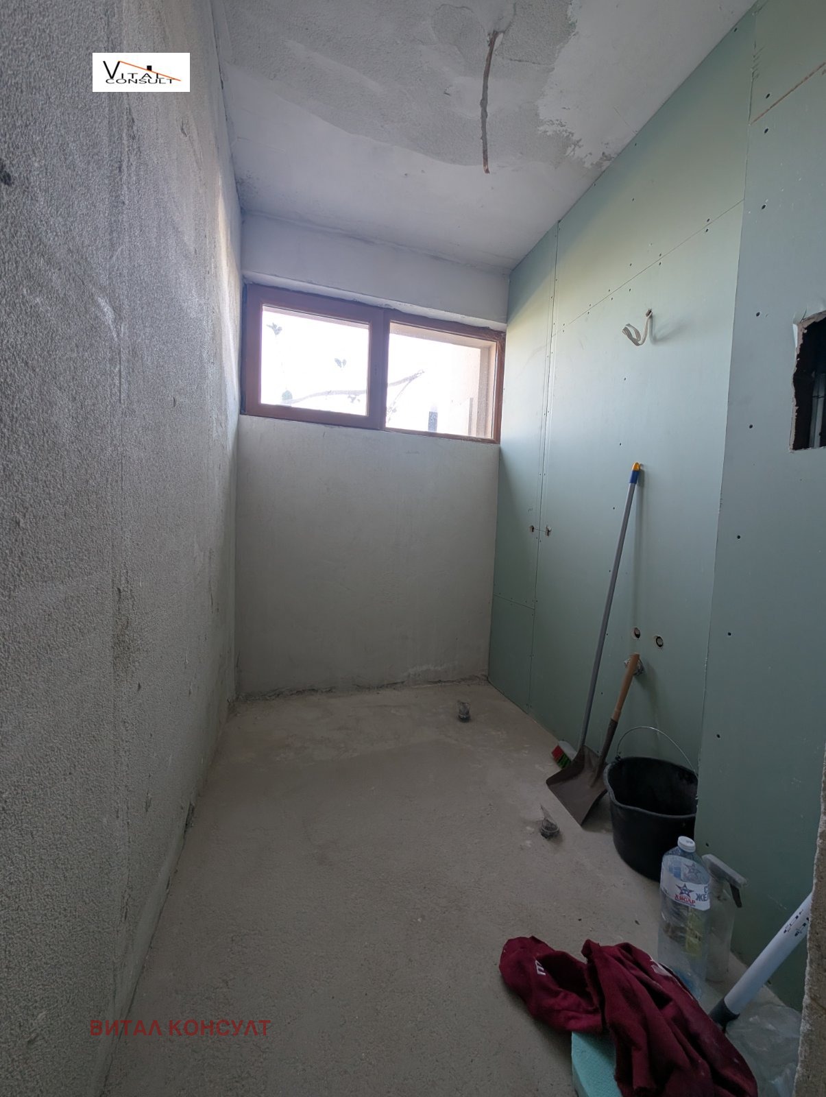 ������� 2-����� | Imot.bg � ����������� 11