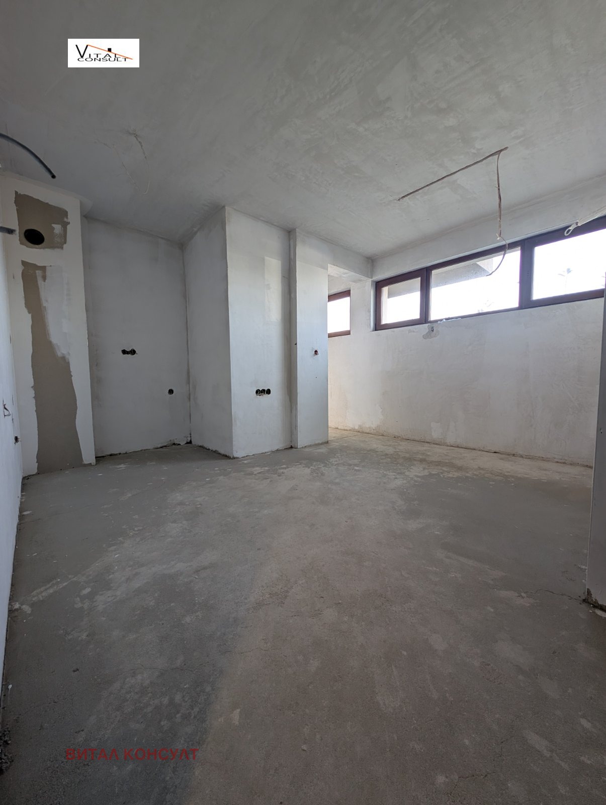 ������� 2-����� | Imot.bg � ����������� 2