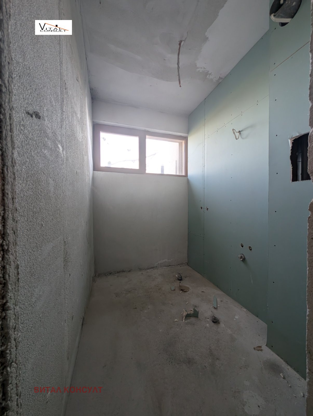 ������� 2-����� | Imot.bg � ����������� 5