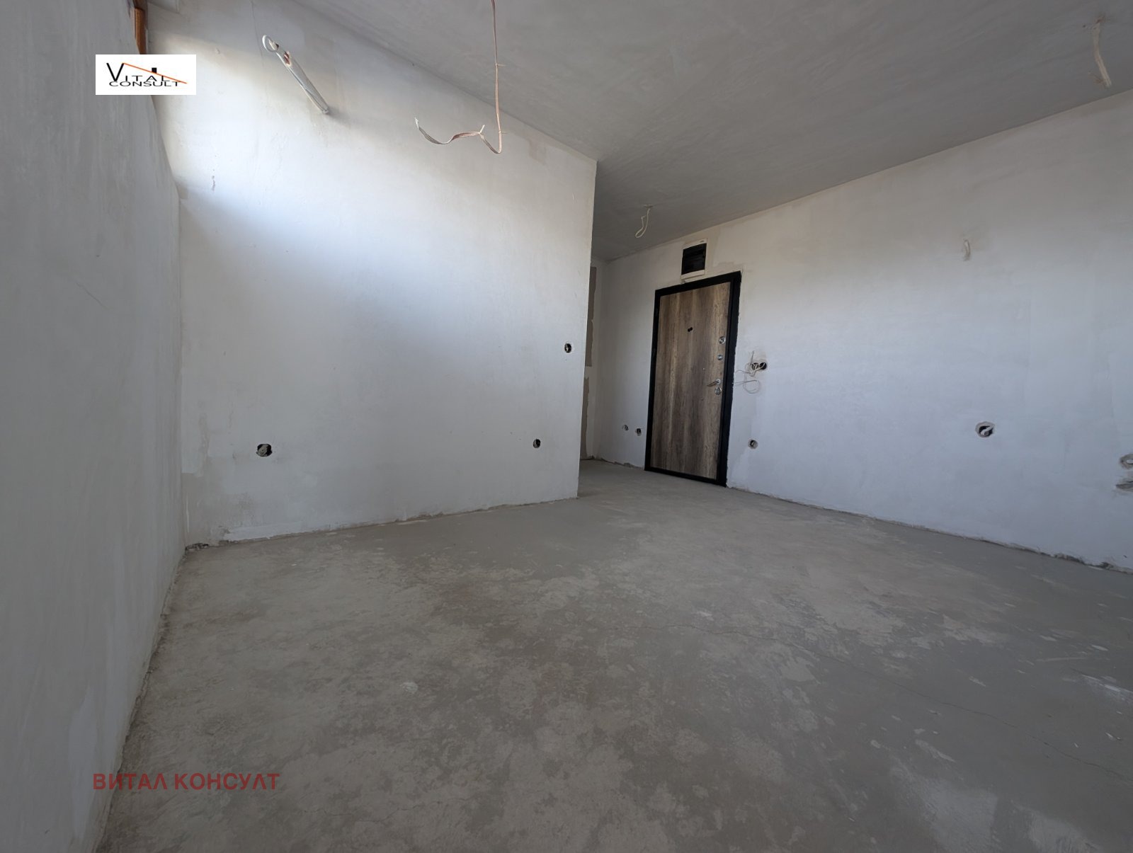 ������� 2-����� | Imot.bg � ����������� 5