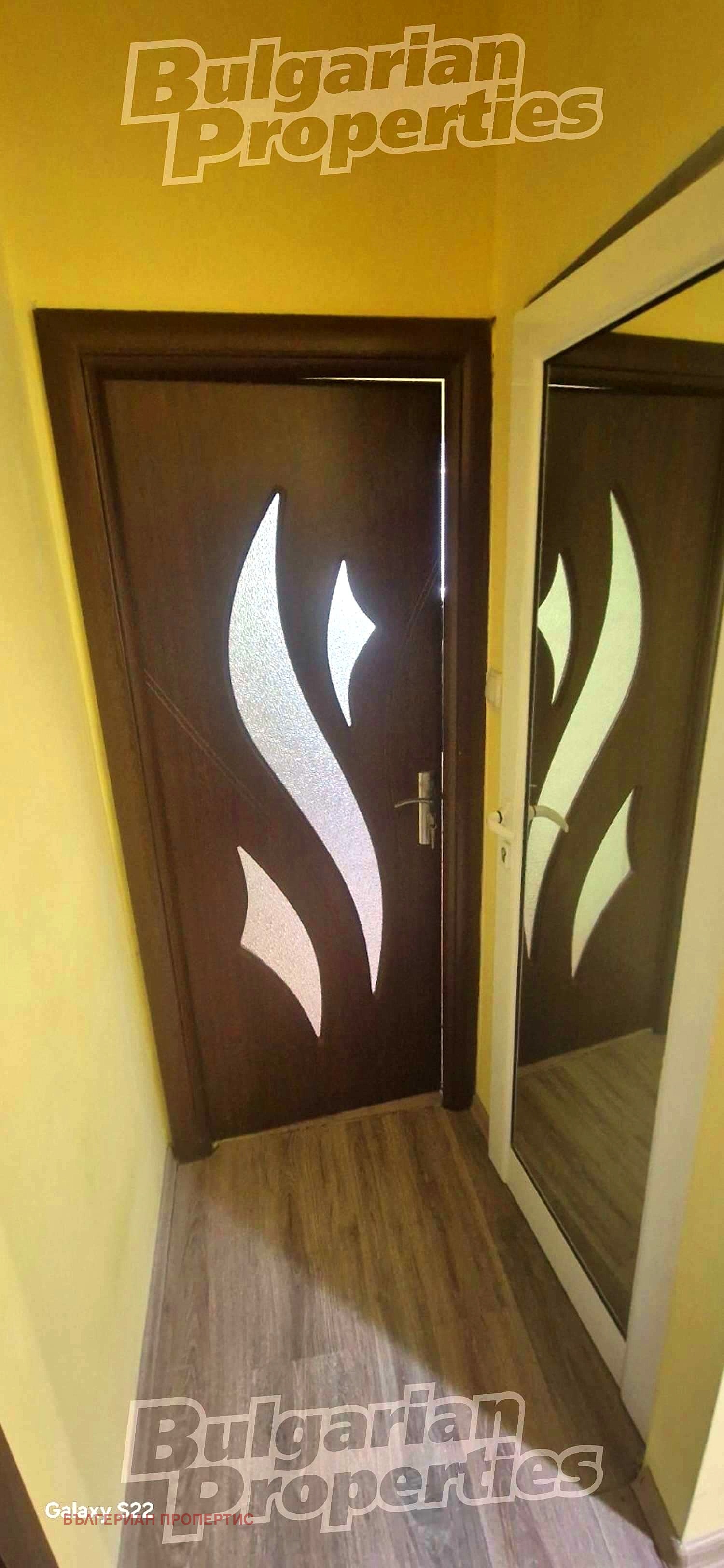 Продава 3-СТАЕН | Imot.bg — изображение 6