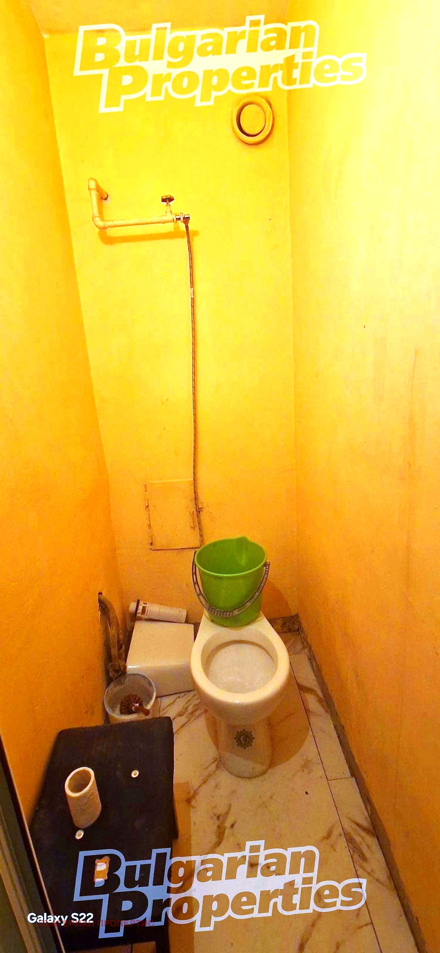 Продава 3-СТАЕН | Imot.bg — изображение 9