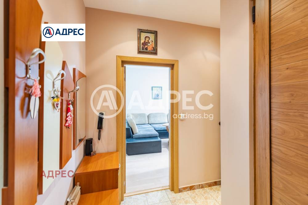 ������� 3-����� | Imot.bg � ����������� 13