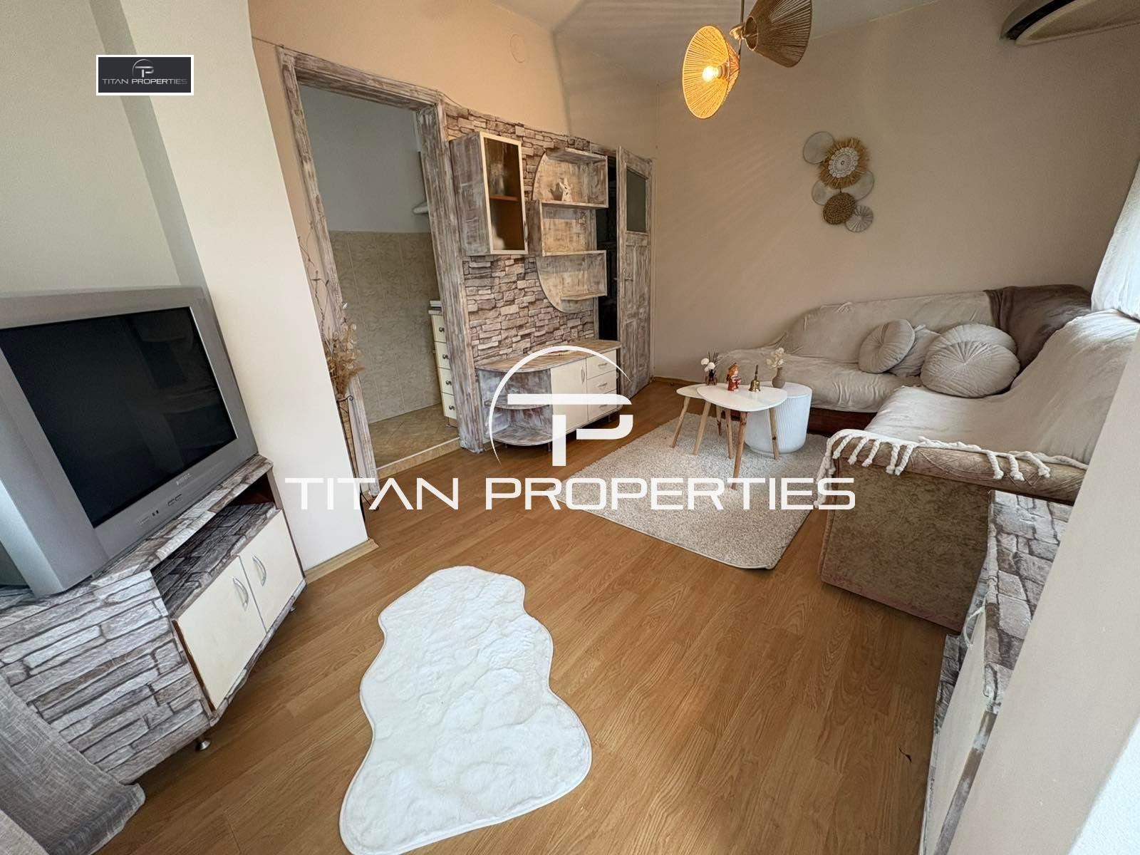 ������� ���������� | Imot.bg � ����������� 1