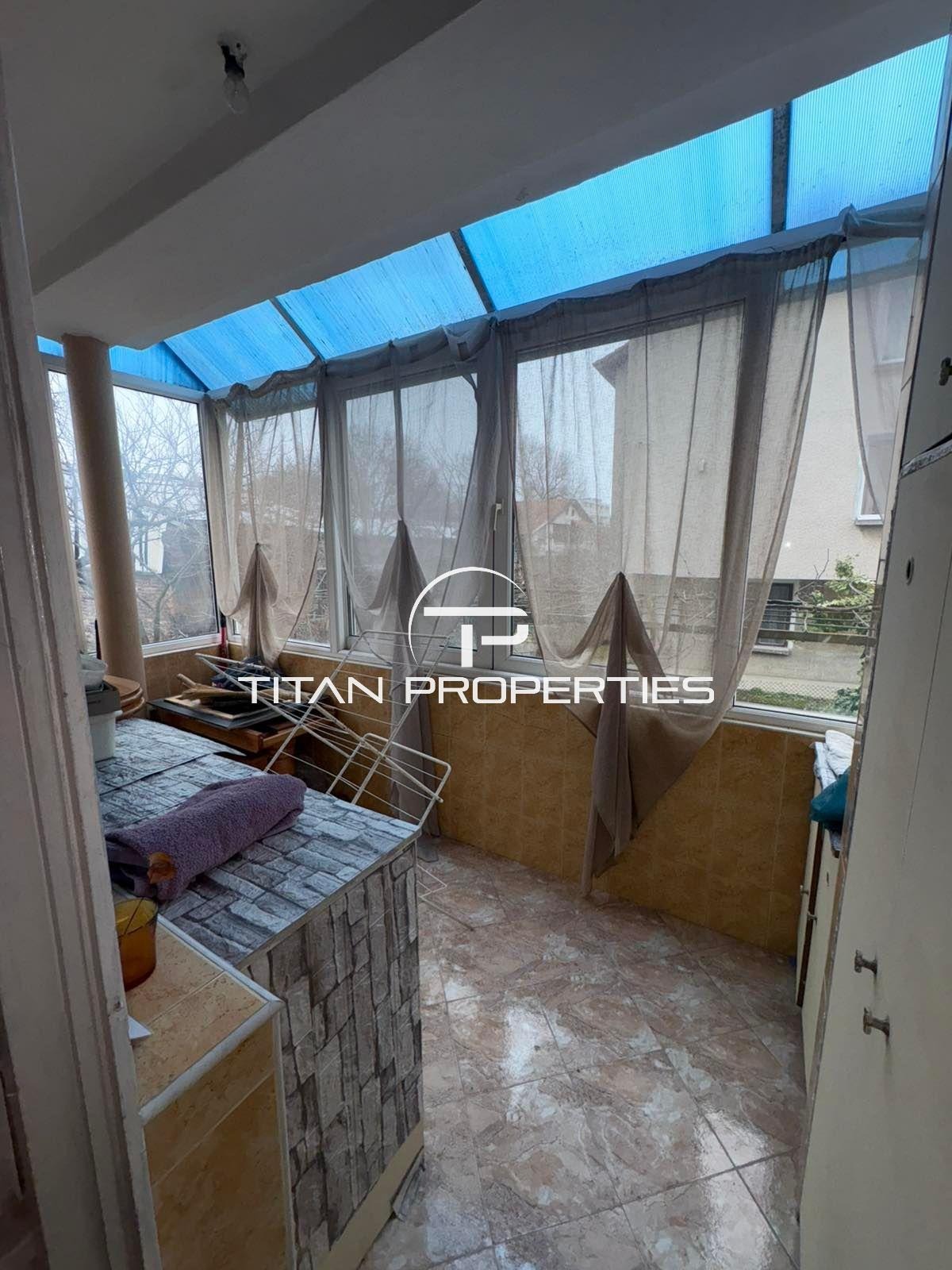 ������� ���������� | Imot.bg � ����������� 4