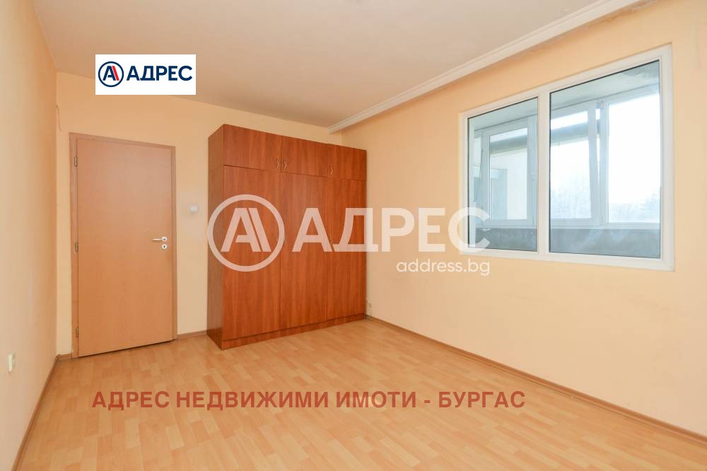 ������� ���������� | Imot.bg � ����������� 3