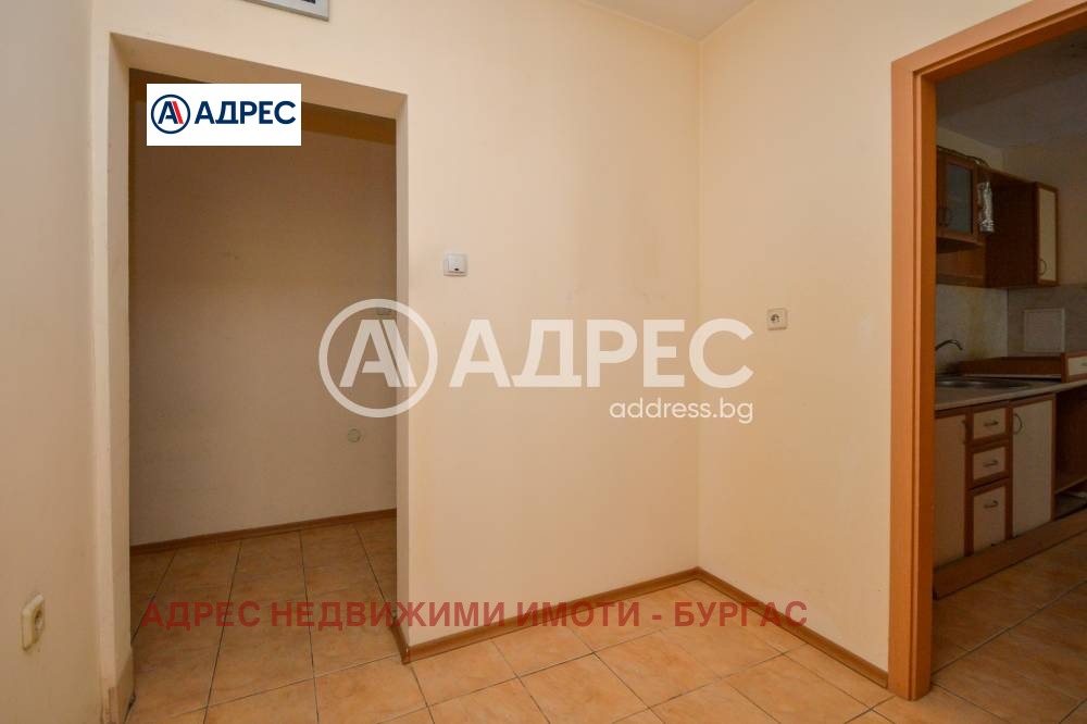 ������� ���������� | Imot.bg � ����������� 11