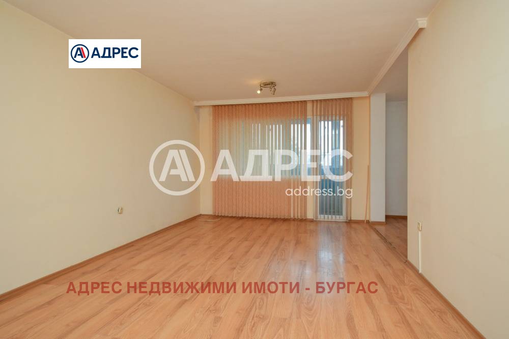 ������� ���������� | Imot.bg � ����������� 1