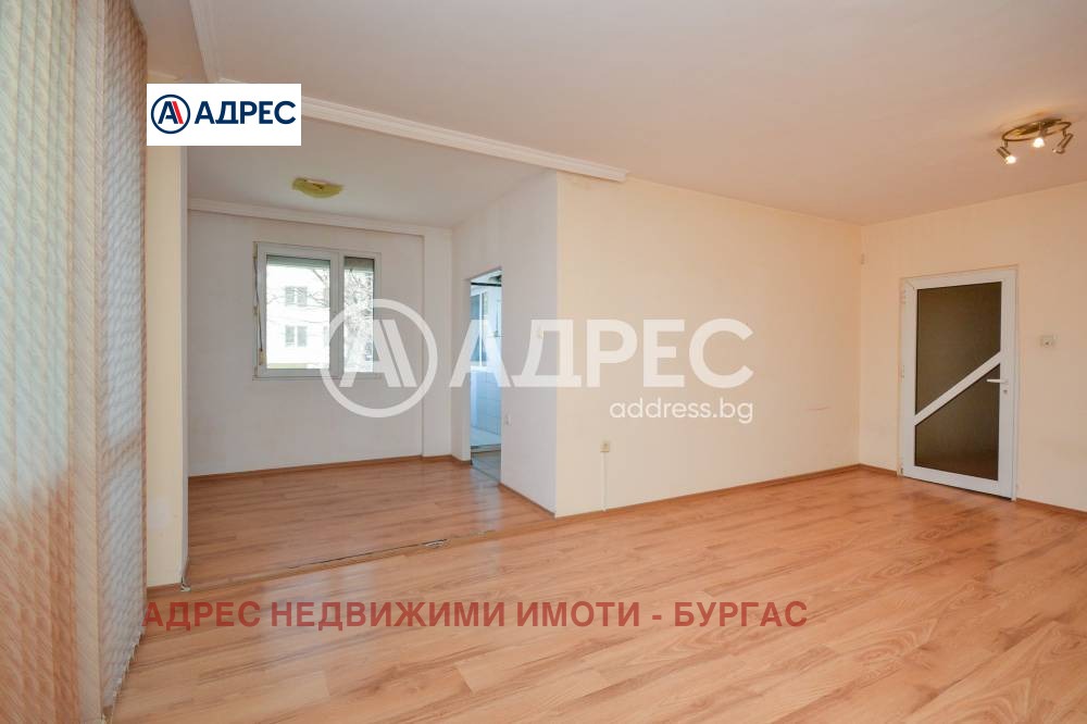 ������� ���������� | Imot.bg � ����������� 2