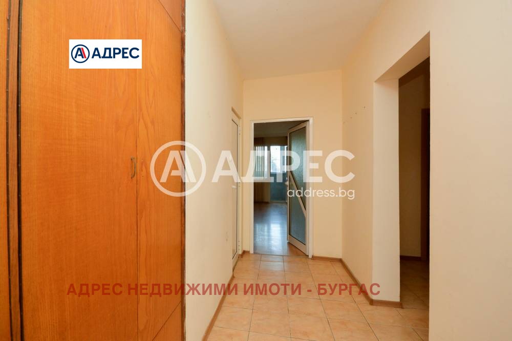 ������� ���������� | Imot.bg � ����������� 7