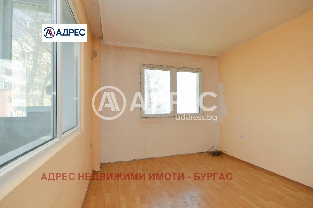 ������� ���������� | Imot.bg � ����������� 5