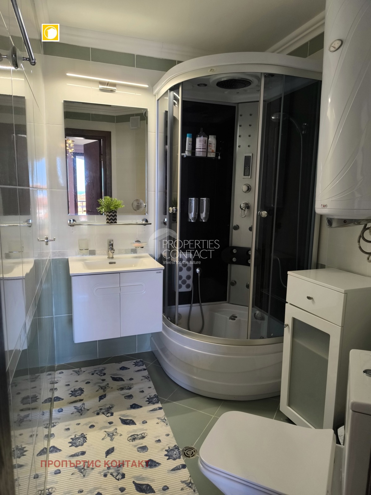 ������� ������� | Imot.bg � ����������� 12