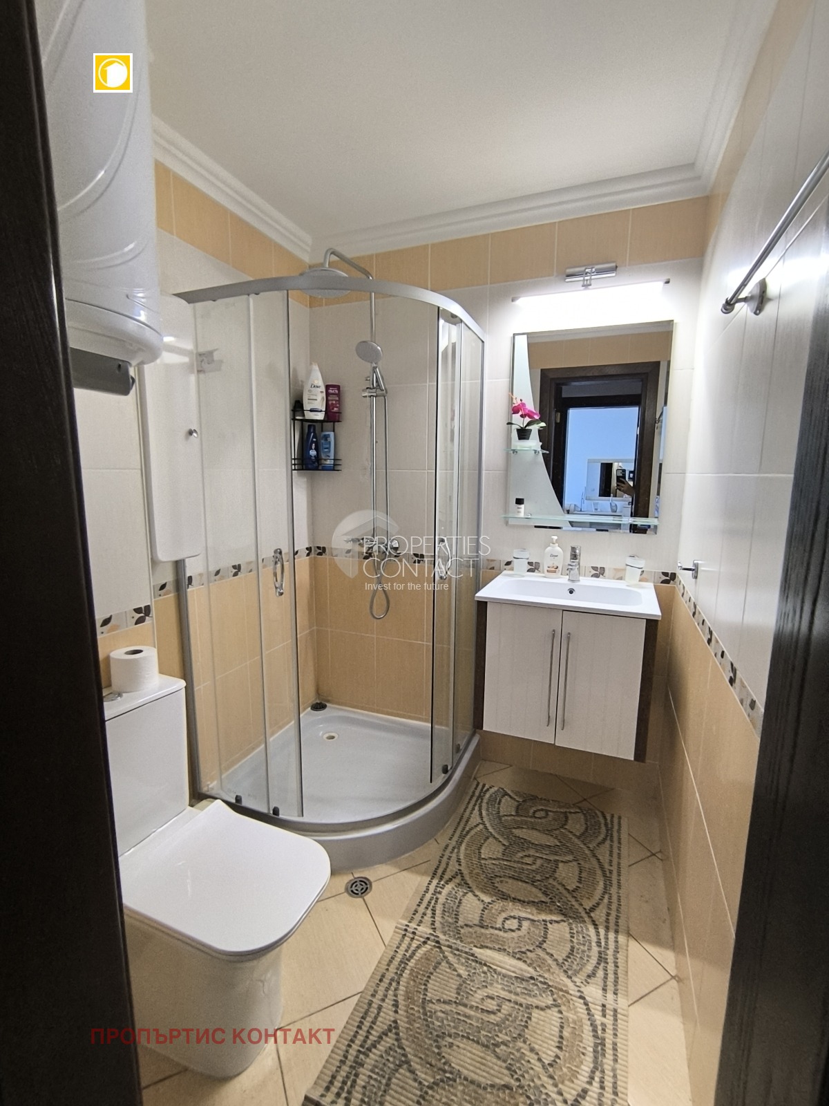 ������� ������� | Imot.bg � ����������� 11