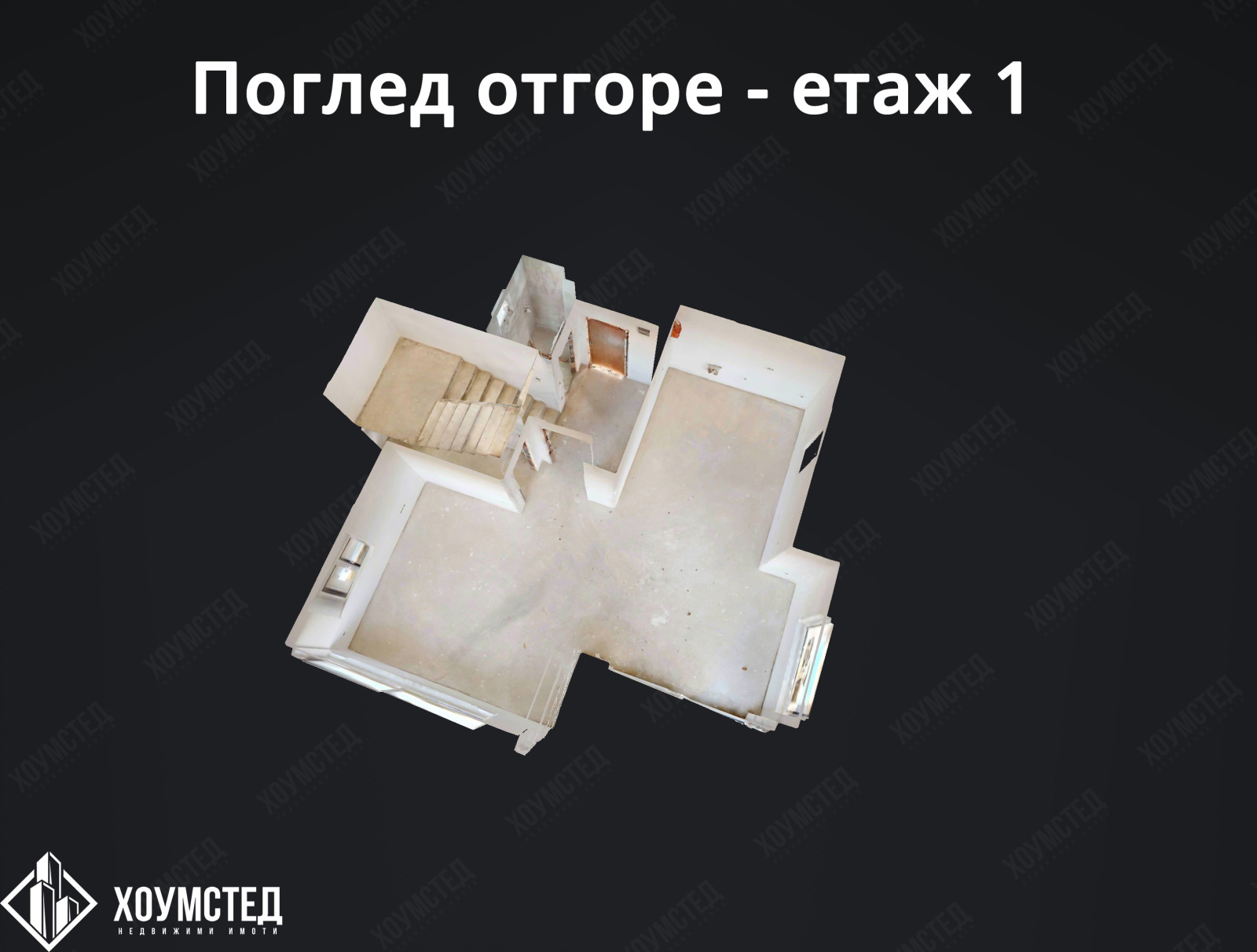 Продава КЪЩА | Imot.bg — изображение 11