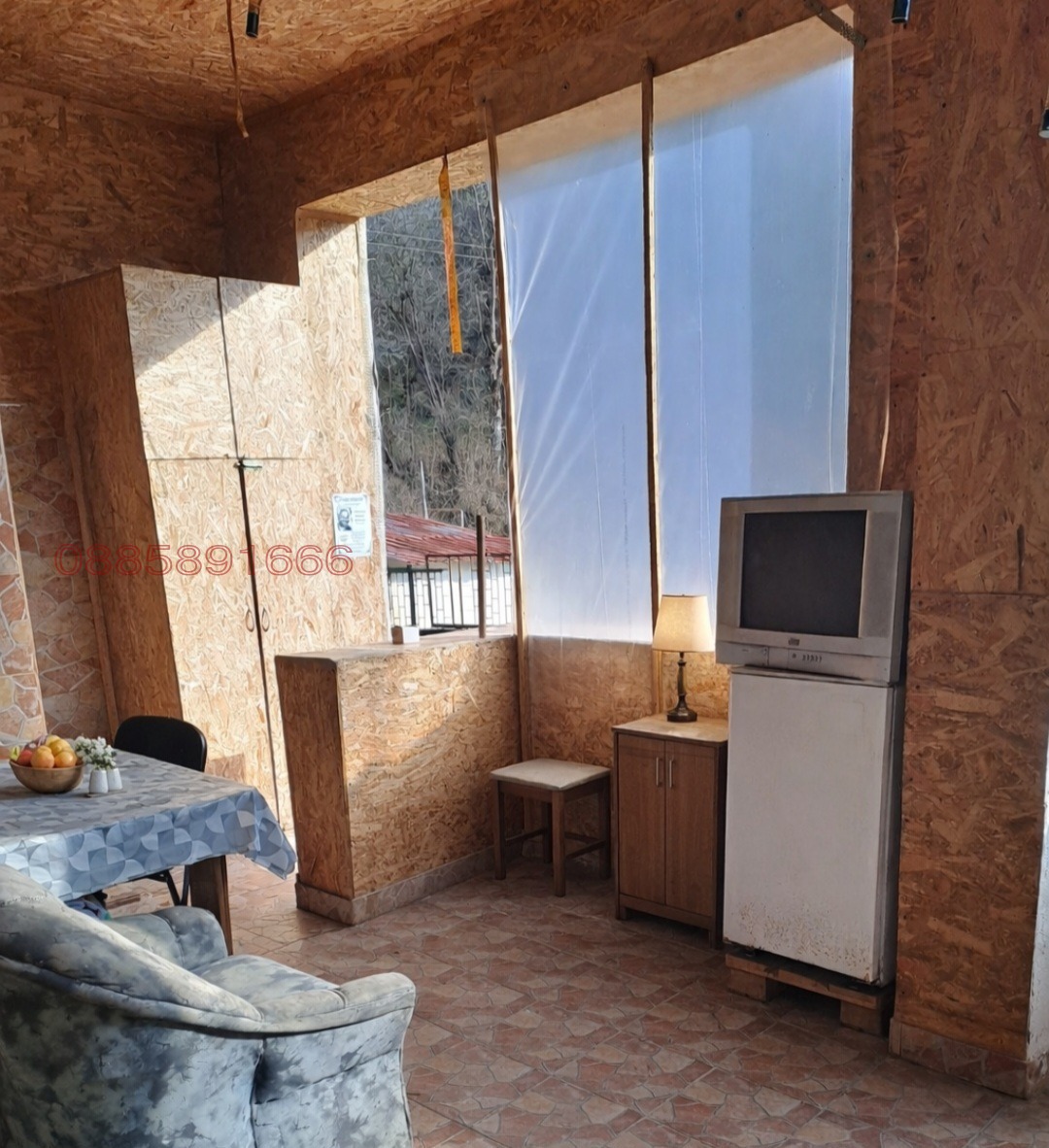 ������� ���� | Imot.bg � ����������� 4