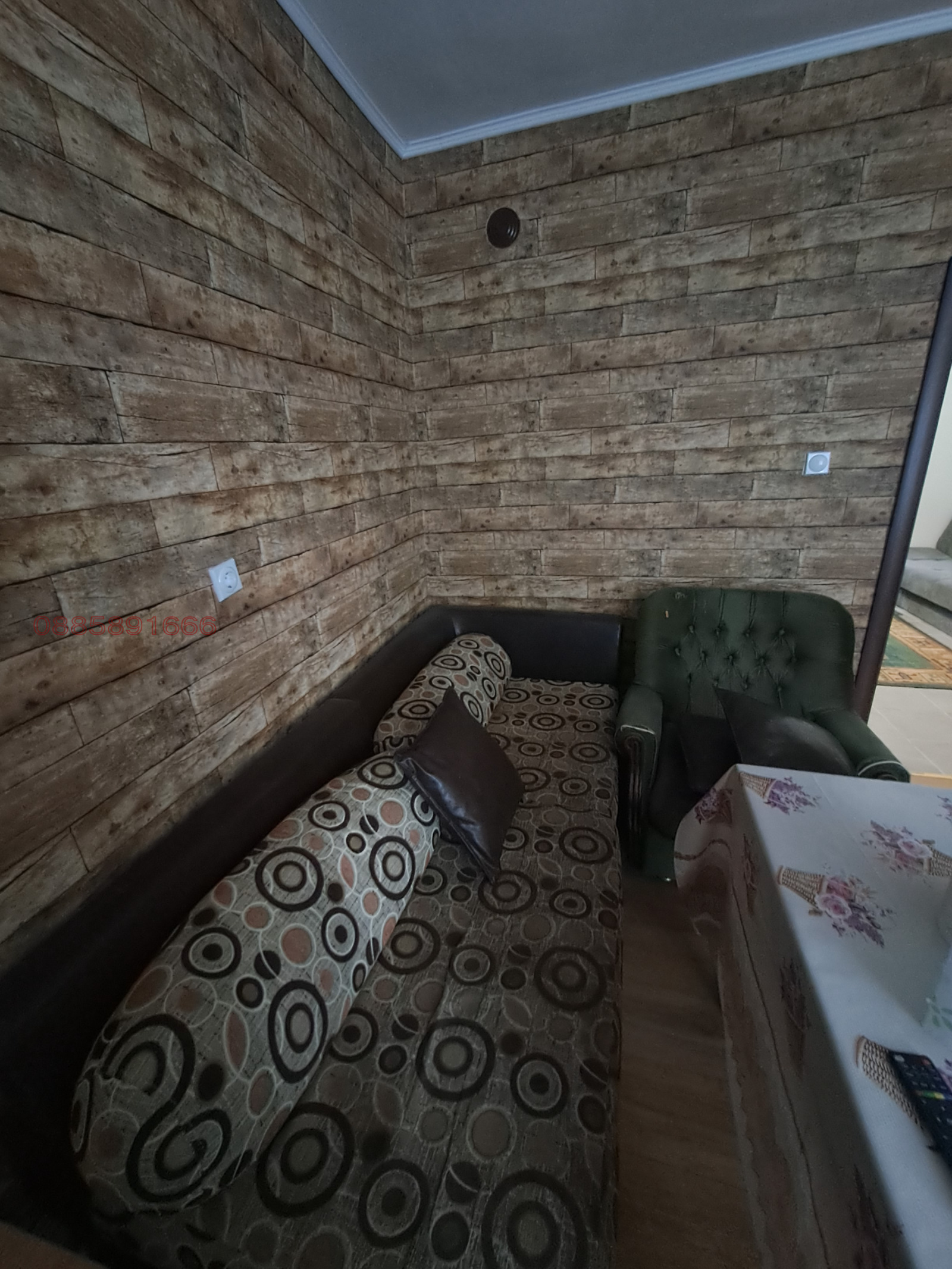 ������� ���� | Imot.bg � ����������� 13