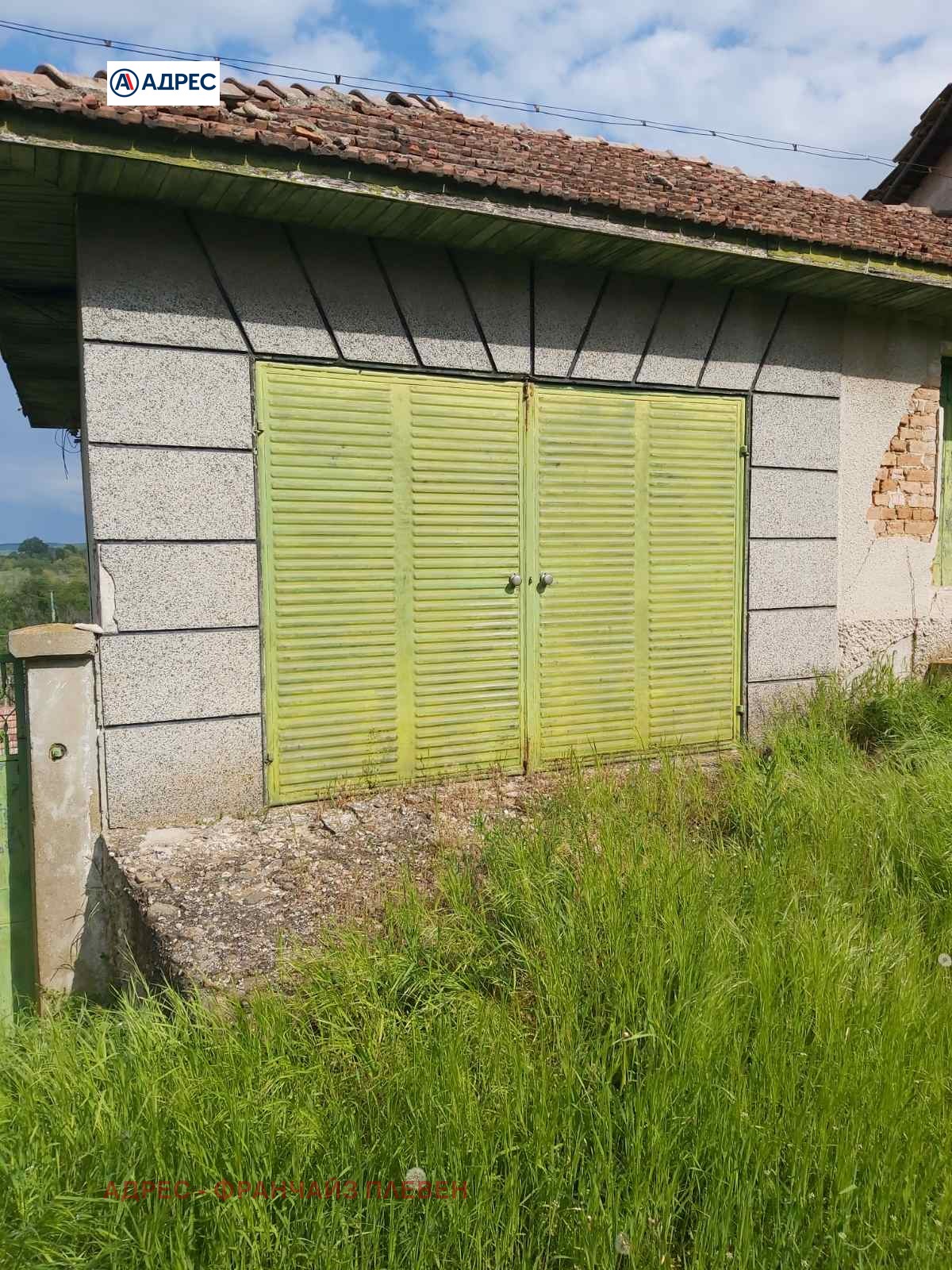 ������� ���� | Imot.bg � ����������� 9