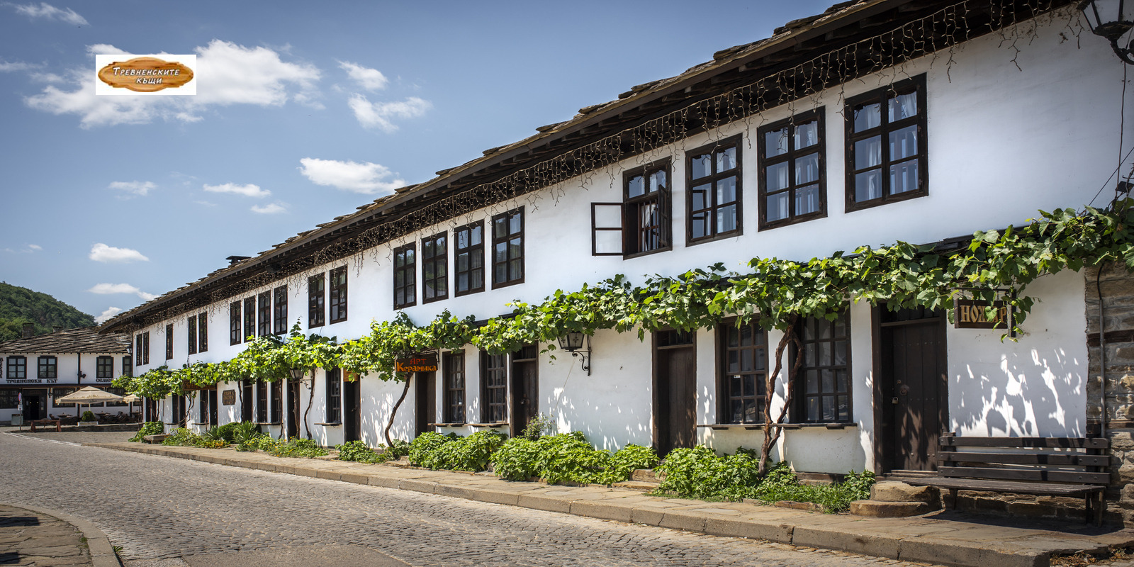 Продава ПАРЦЕЛ | Imot.bg — изображение 1