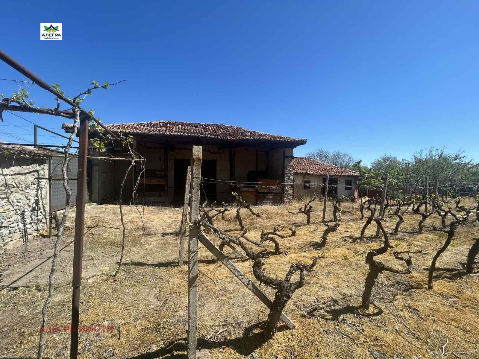 ������� ������ | Imot.bg � ����������� 2