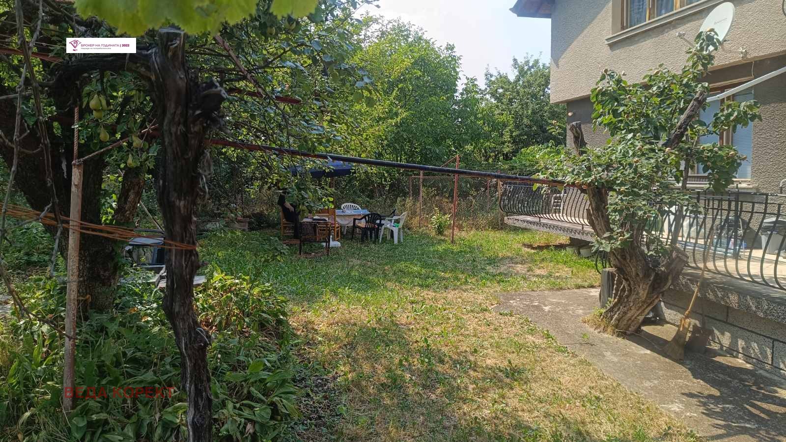 ������� ������ | Imot.bg � ����������� 10