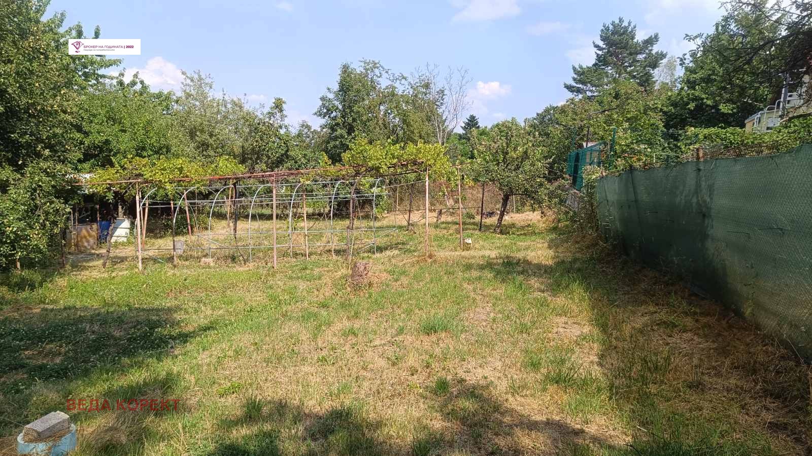 ������� ������ | Imot.bg � ����������� 14