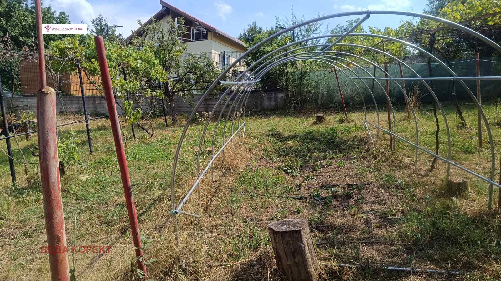 ������� ������ | Imot.bg � ����������� 9