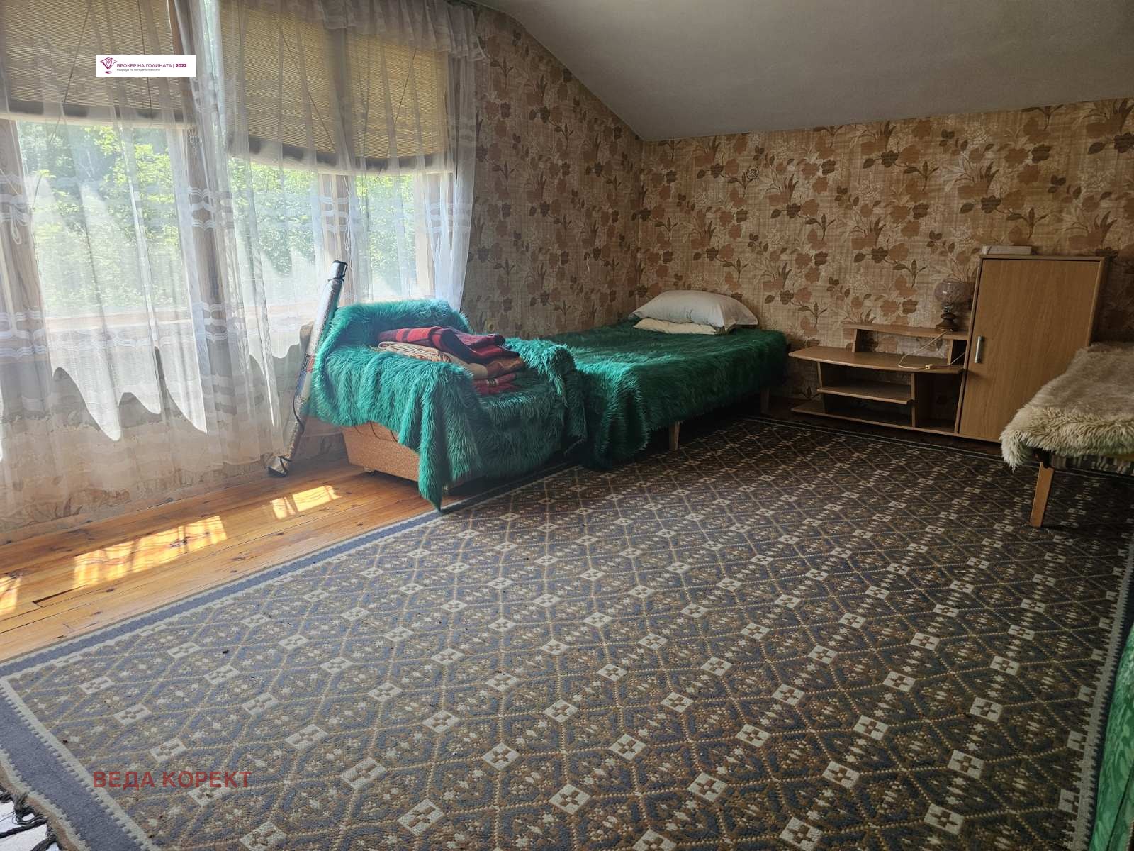 ������� ������ | Imot.bg � ����������� 7