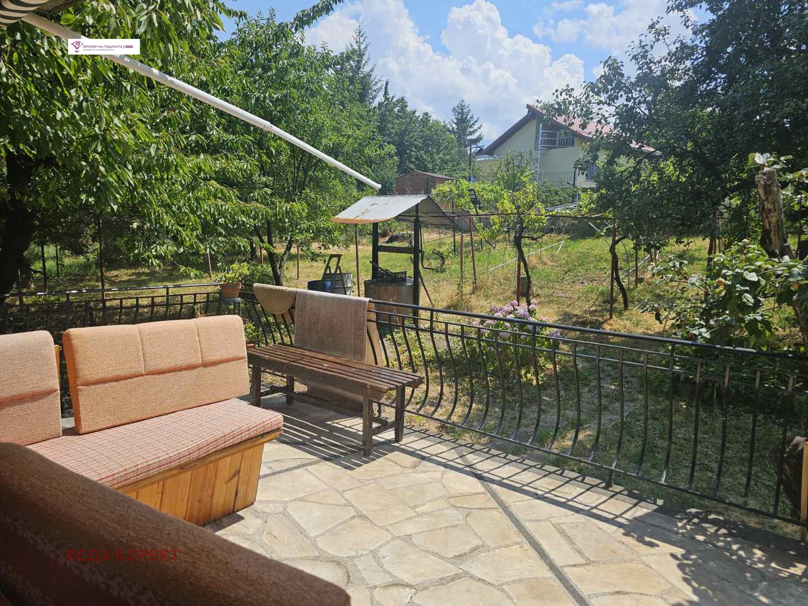 ������� ������ | Imot.bg � ����������� 4