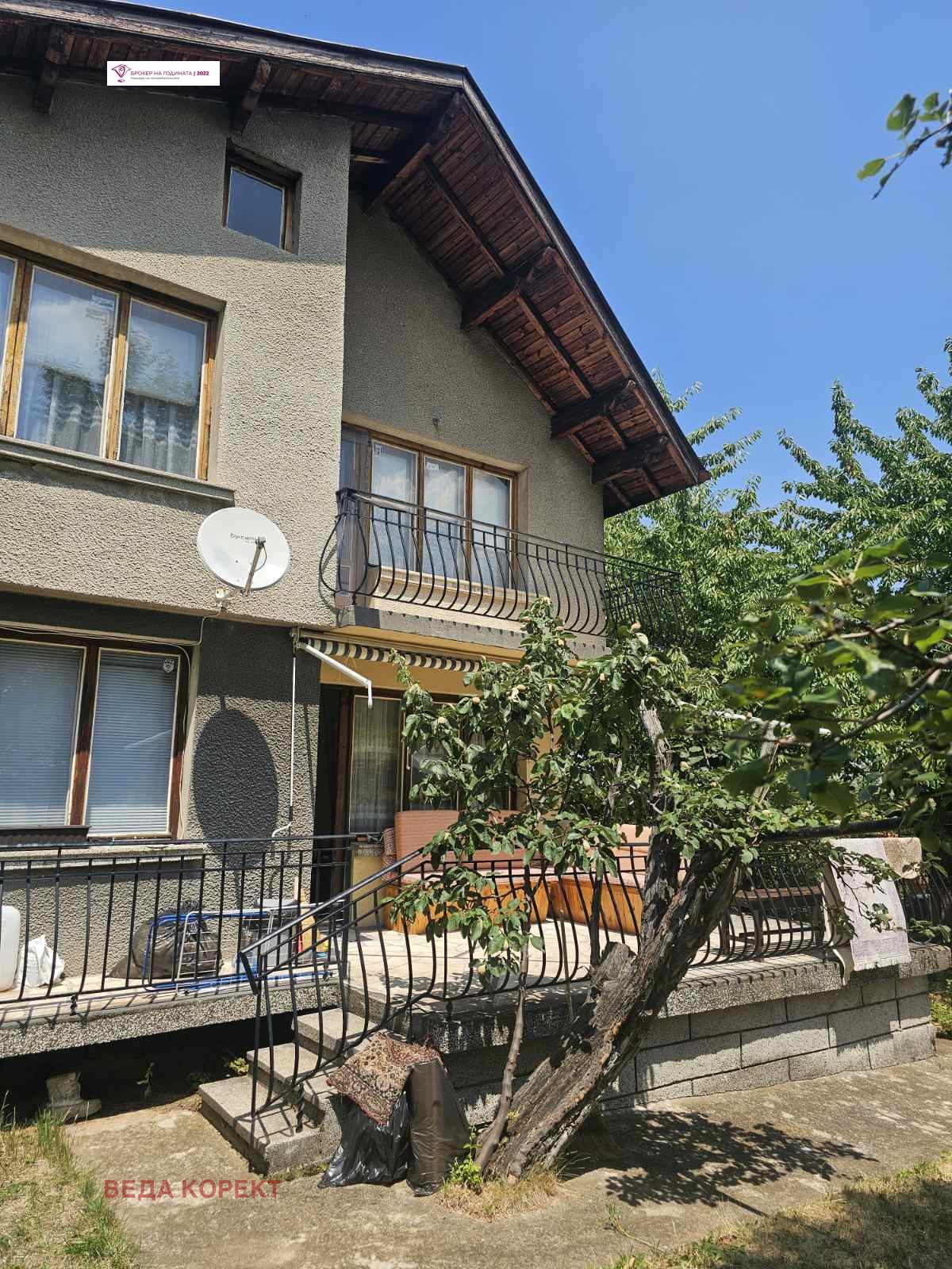 ������� ������ | Imot.bg � ����������� 13