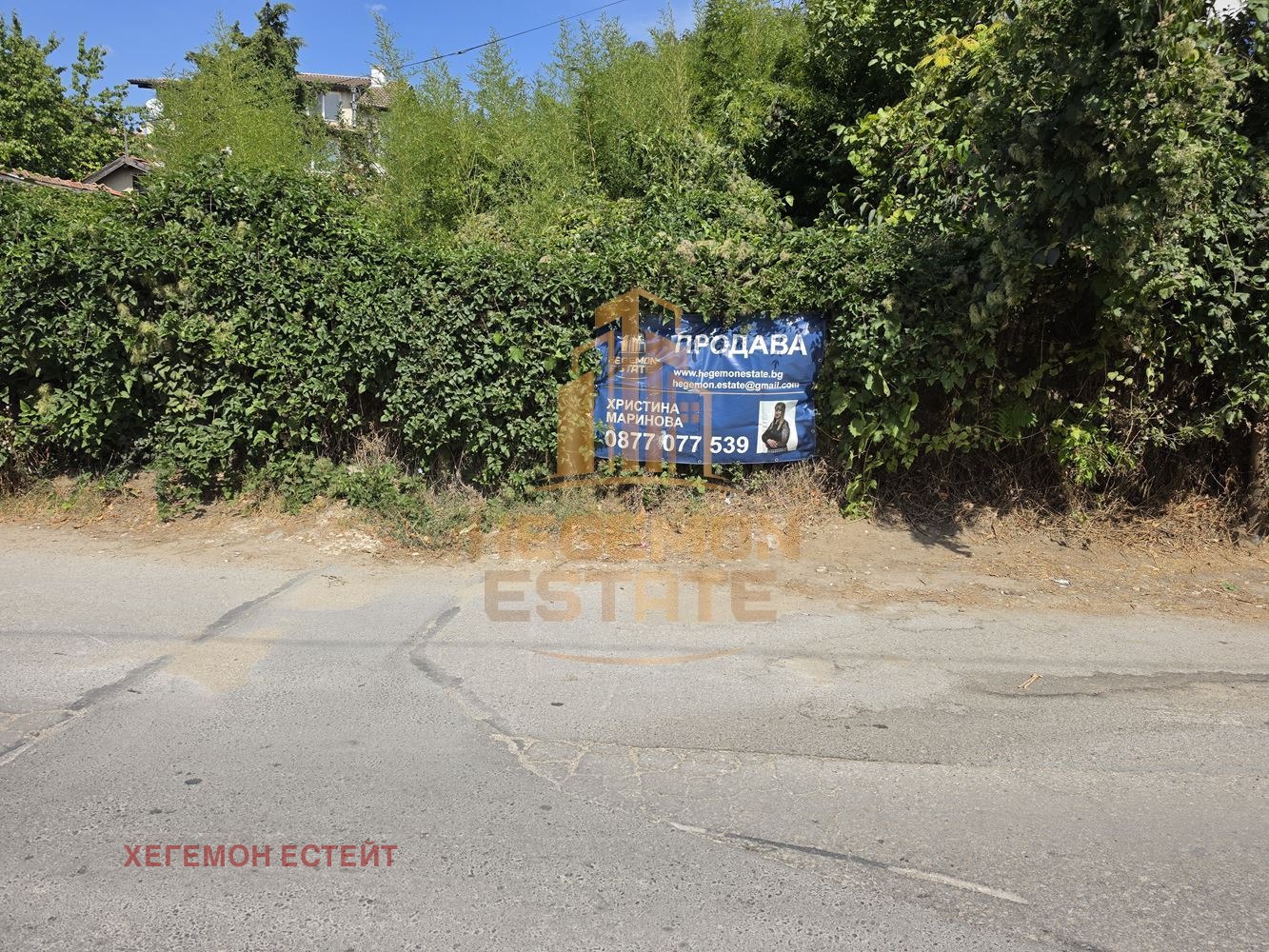 ������� ������ | Imot.bg � ����������� 5