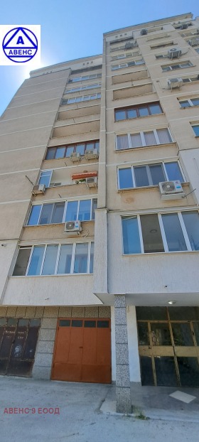  3- | Imot.bg    12