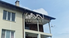 2 hálószobás Gorna banja, Sofia