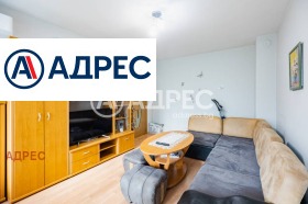 ������� 3-����� | Imot.bg � ����� ������ 8