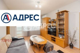 ������� 3-����� | Imot.bg � ����� ������ 6