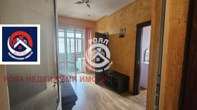 3 makuuhuonetta Karšijaka, Plovdiv 2