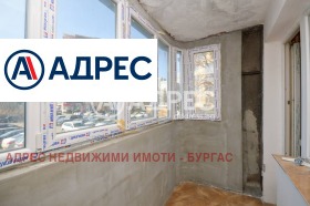 ������� ���������� | Imot.bg � ����� ������ 8