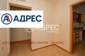 ������� ���������� | Imot.bg � ����� ������ 11