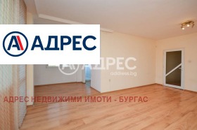 ������� ���������� | Imot.bg � ����� ������ 2