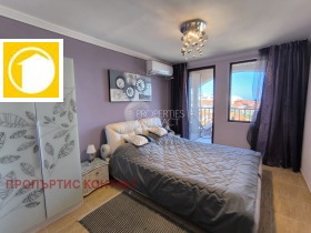 ������� ������� | Imot.bg � ����� ������ 7