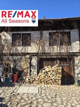 Casa Bansko, regione Blagoevgrad 1