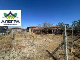 ������� ������ | Imot.bg � ����� ������ 4