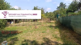 ������� ������ | Imot.bg � ����� ������ 14