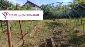 ������� ������ | Imot.bg � ����� ������ 9