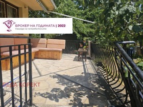 ������� ������ | Imot.bg � ����� ������ 3