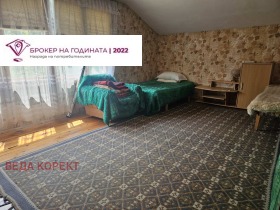 ������� ������ | Imot.bg � ����� ������ 7
