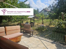 ������� ������ | Imot.bg � ����� ������ 4