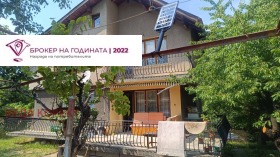 ������� ������ | Imot.bg � ����� ������ 2